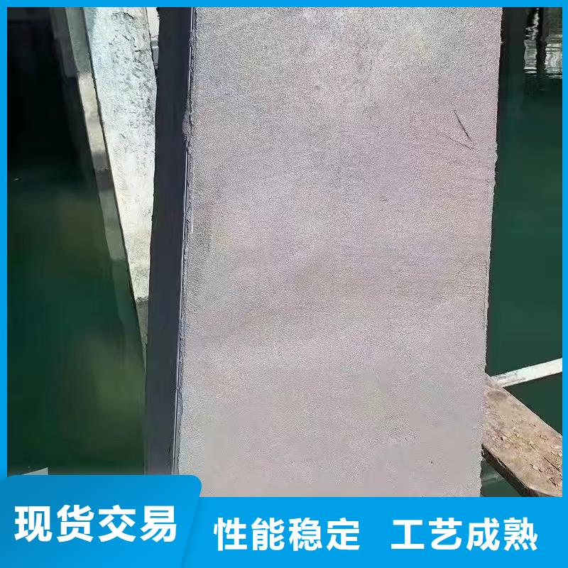 太谷混凝土修补砂浆全国配送特种砂浆厂家直销