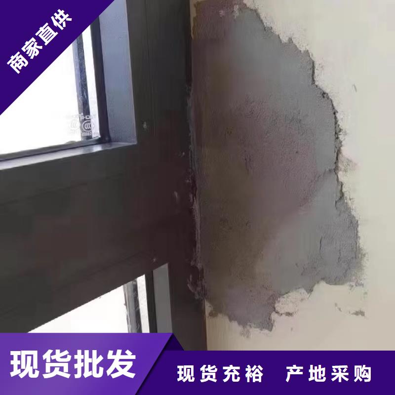 嘉祥聚合防水砂浆厂家现货特种砂浆货源直销