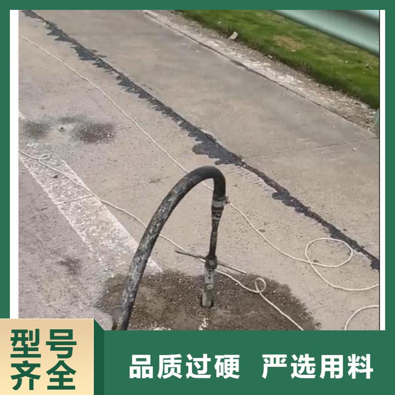 水泥注浆材料供应商同行低价