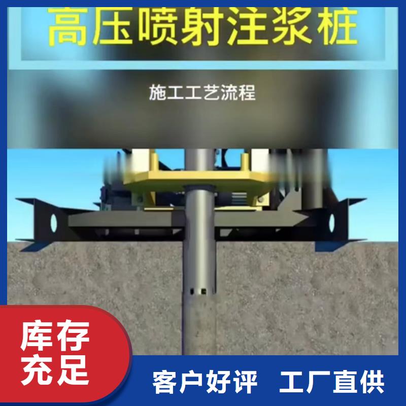速凝注浆料生产基地当地服务商