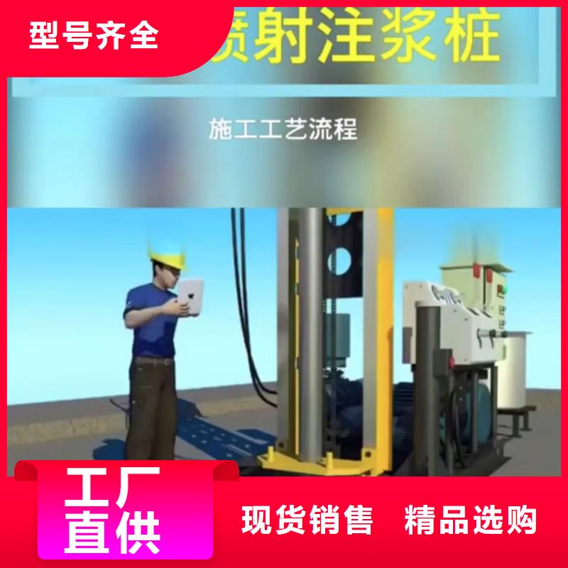 地聚合物注浆料技术指导货源直销