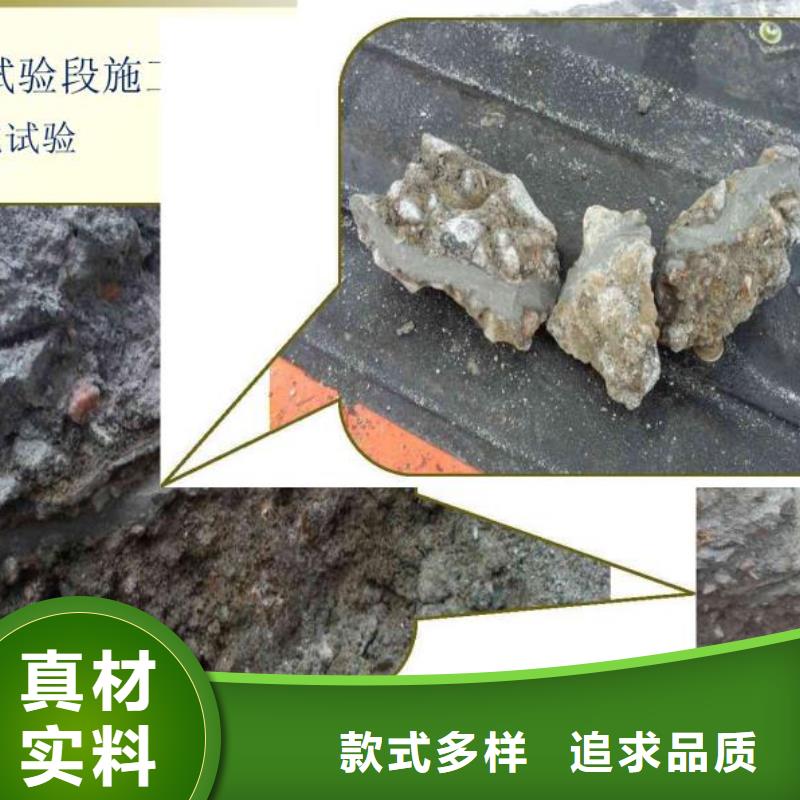 聚合物注浆料厂家电话好品质选我们
