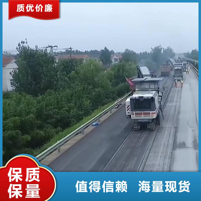伸缩缝快速修补材料厂家从厂家买售后有保障
