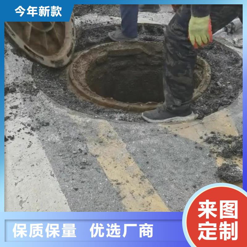政井盖修补材料生产厂家追求品质