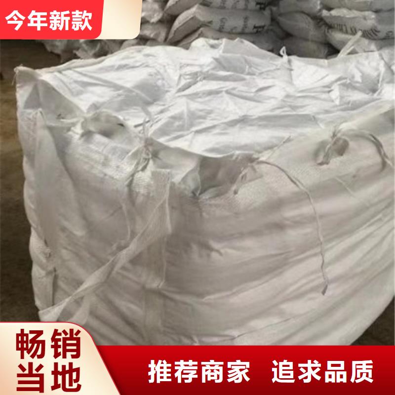 聚氯化铝吨价本地品牌
