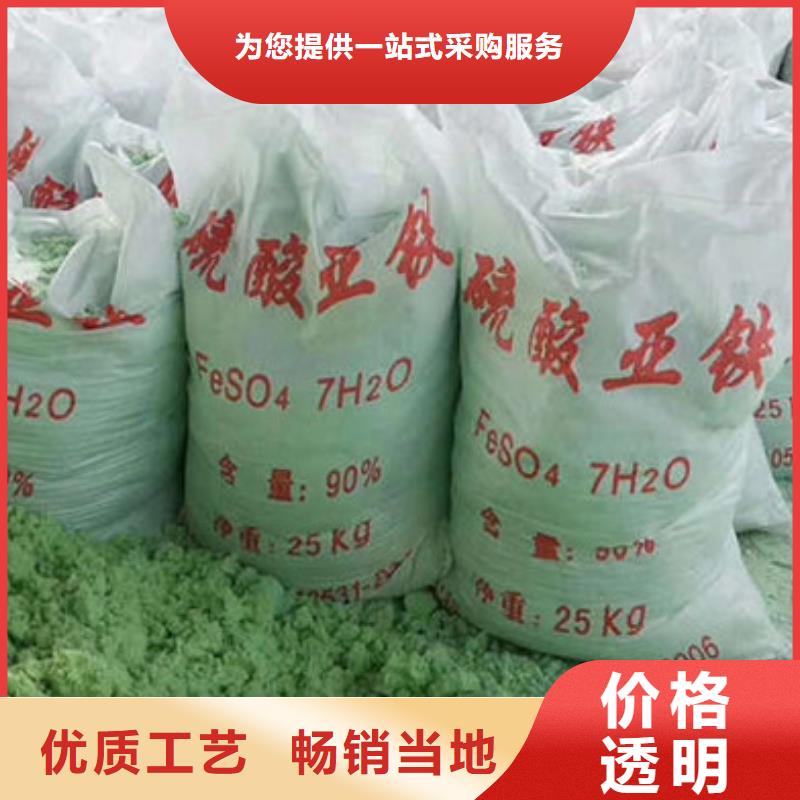 聚氯化铝制造优选厂商