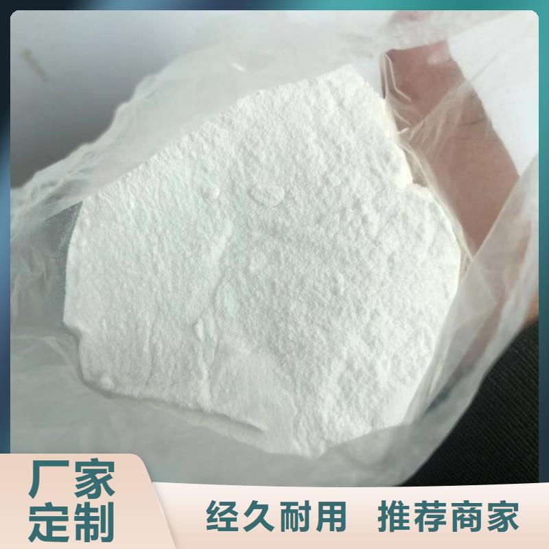 供应批发聚合氯化铝每吨1000元-好评精工细作品质优良