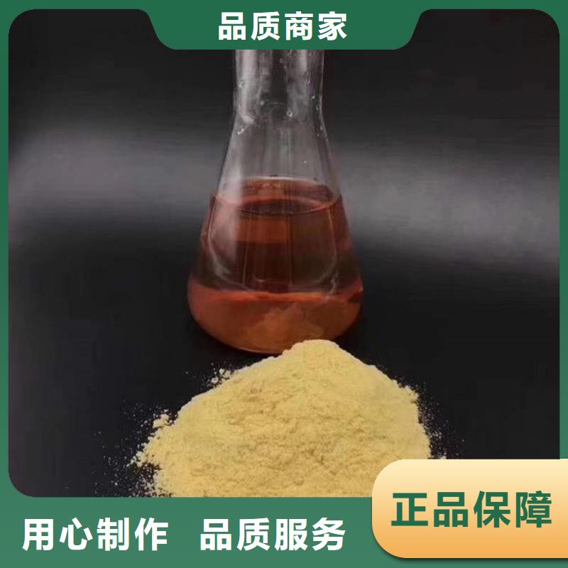 天等PAC按需定制