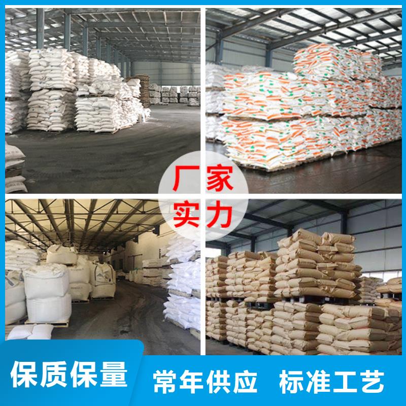武陵源PAC品质做服务