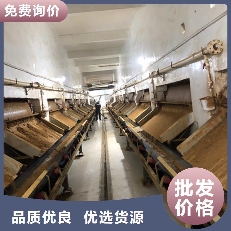 高分子凝集剂工厂自营