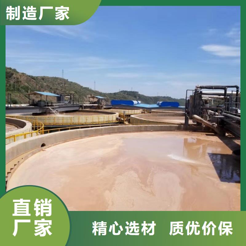 聚丙烯酰胺当地货源