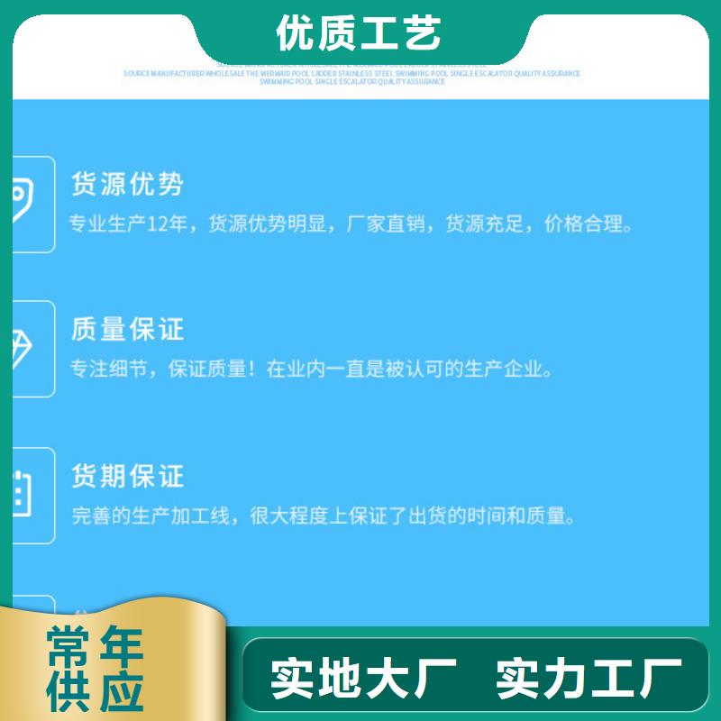 制药废水聚丙烯酰胺实力厂家直销