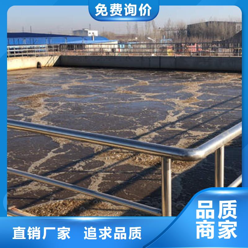 洗砂聚丙烯酰胺直销厂家