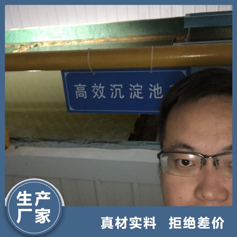 卖聚丙烯酰胺哪里便宜的销售厂家实力工厂