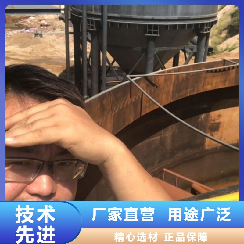 规格齐全的阳离子聚丙烯酰胺厂家同城制造商