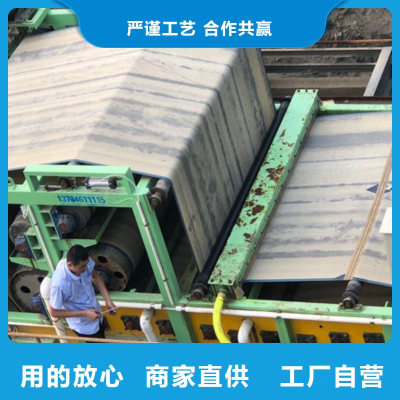 聚丙烯酰胺-聚丙烯酰胺现货拒绝差价