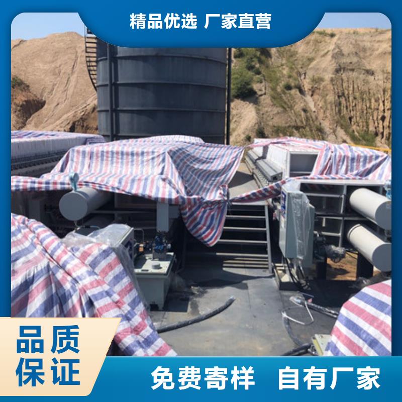 规格齐全的厂家聚丙烯酰胺厂商批发商货源报价