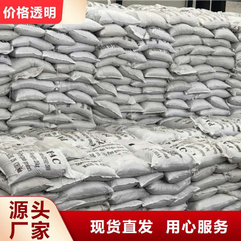 岱岳区一水葡萄糖拥有核心技术优势