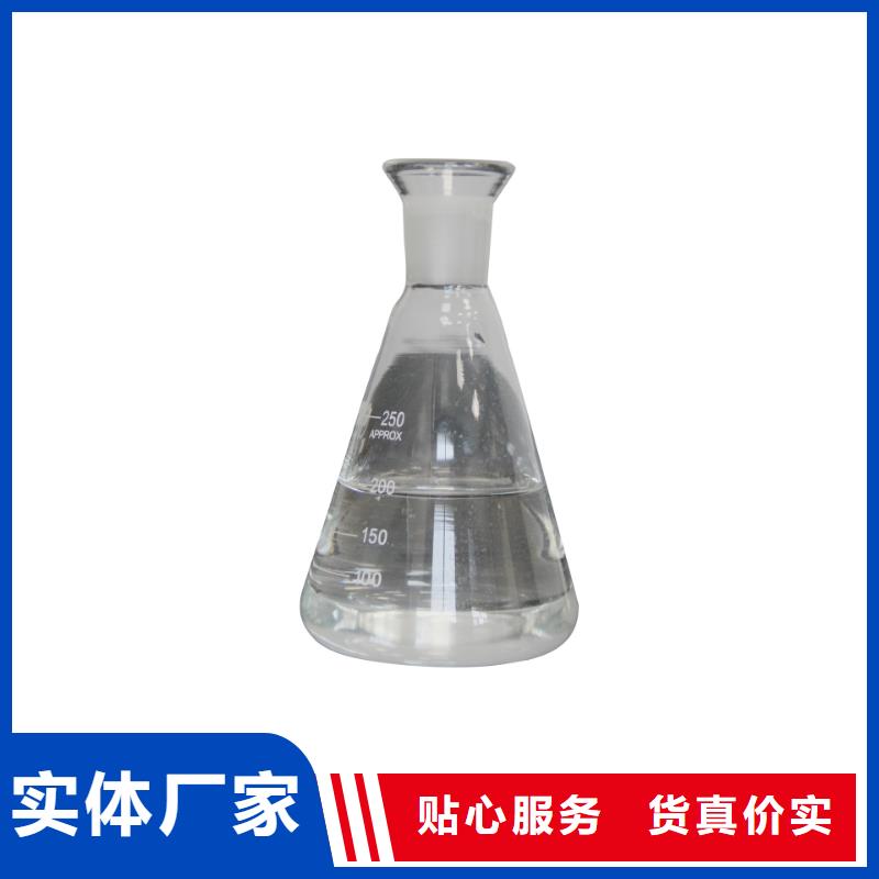 液体醋酸钠代理质量不佳尽管来找我