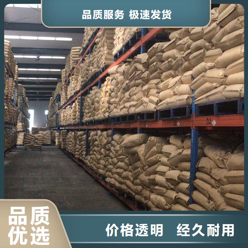 21%聚合硫酸铁本地经销商