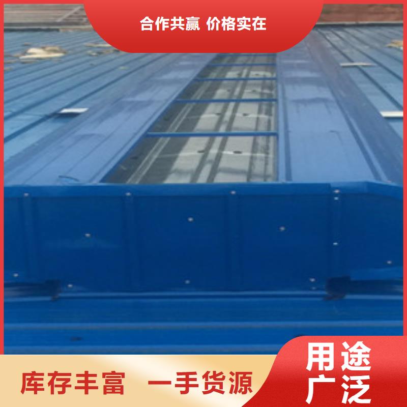 一字型排烟天窗价格好口碑好产品有口碑