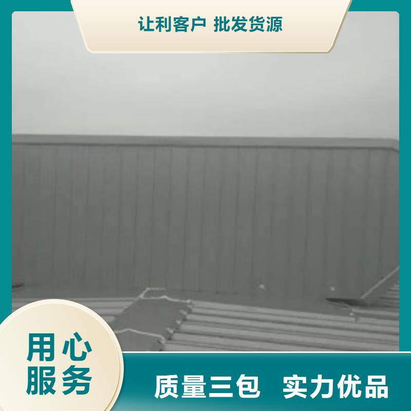 定制顺坡通风天窗_品牌厂家同城生产厂家