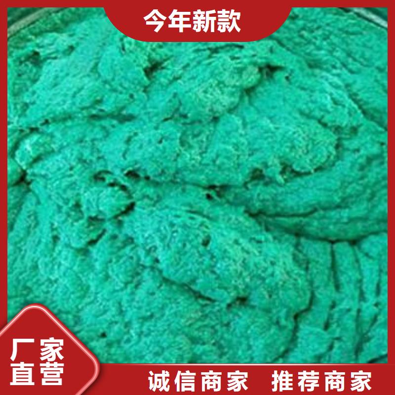 中温胶泥批发商本地货源
