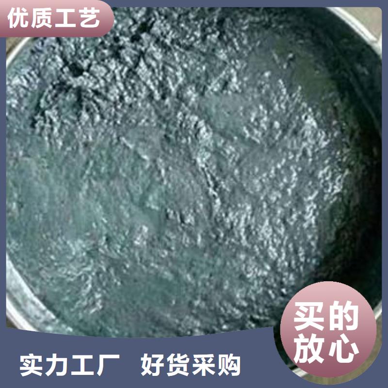 环氧树脂胶泥施工厂专业生产团队