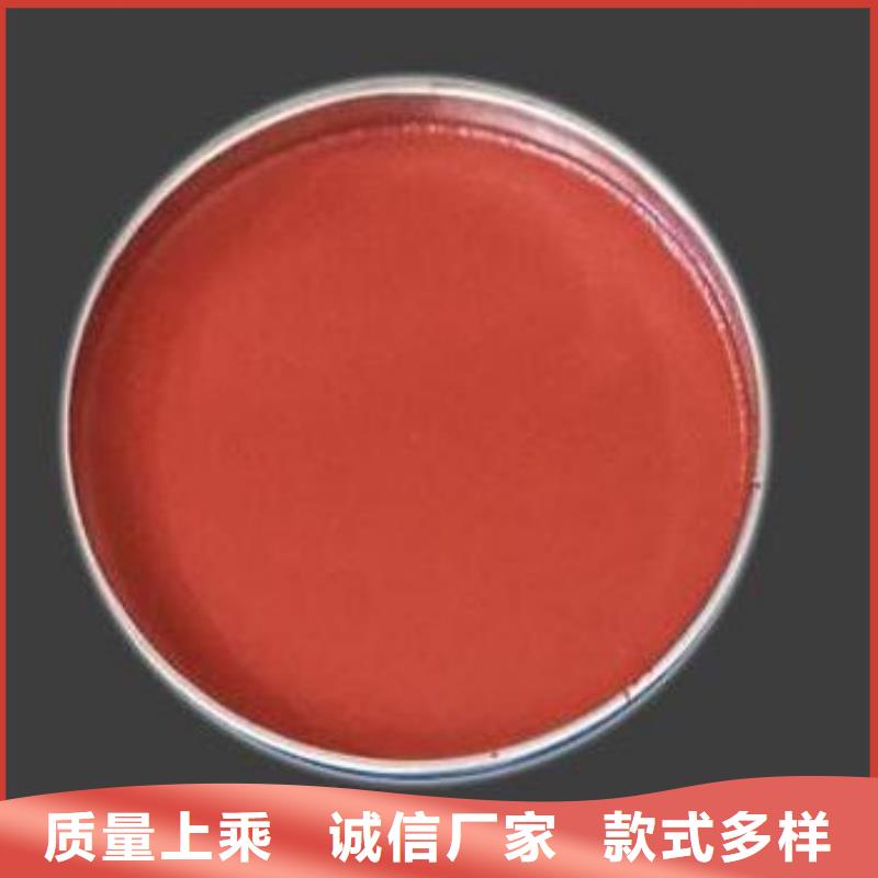 鳞片胶泥防腐施工厂家供应好产品好服务