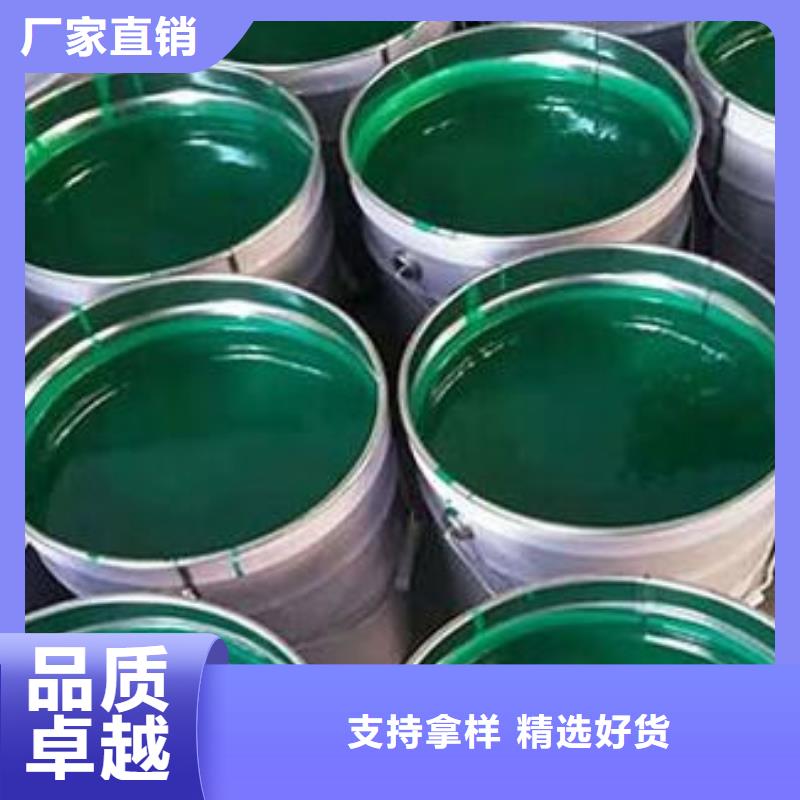 环氧树脂玻璃鳞片胶泥施工技术指导本地货源