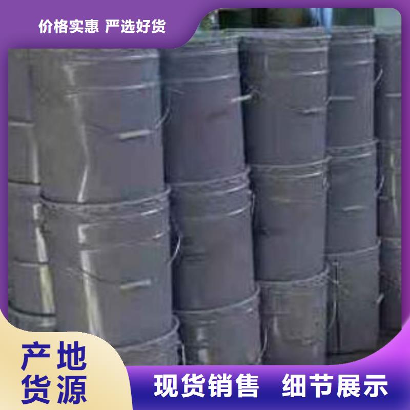 环氧玻璃鳞片防腐胶泥施工厂家价格质检合格发货