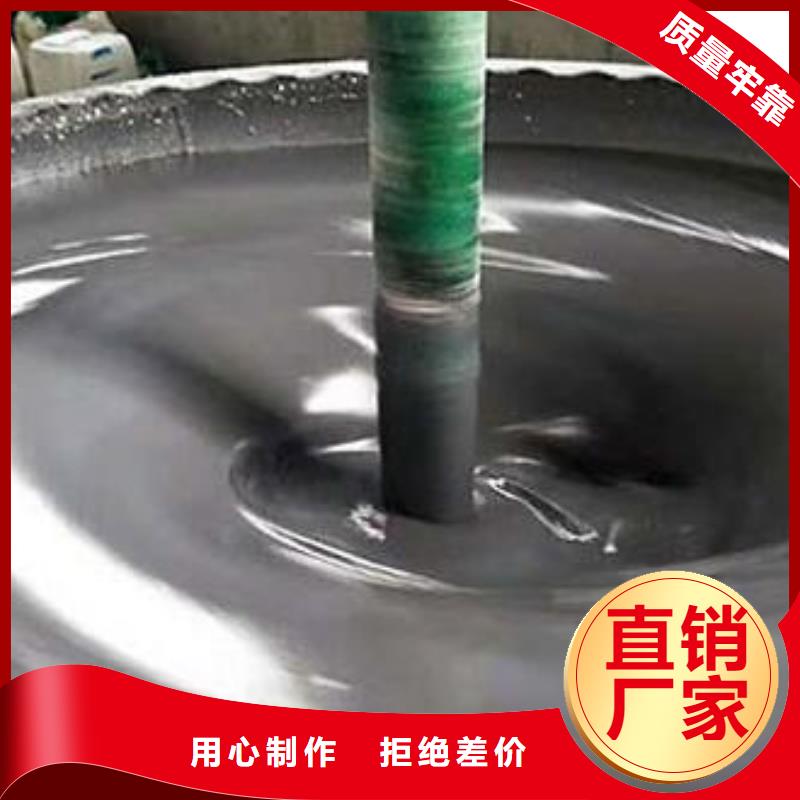 环氧防腐胶泥施工厂家价格品质优选
