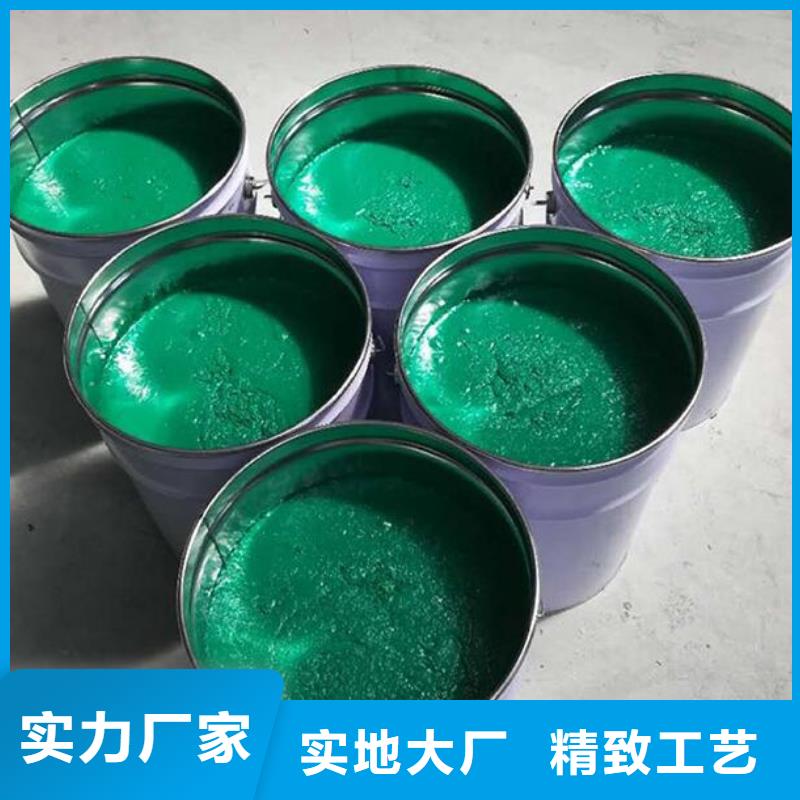 脱硫塔玻璃鳞片胶泥-好产品放心可靠严选用料