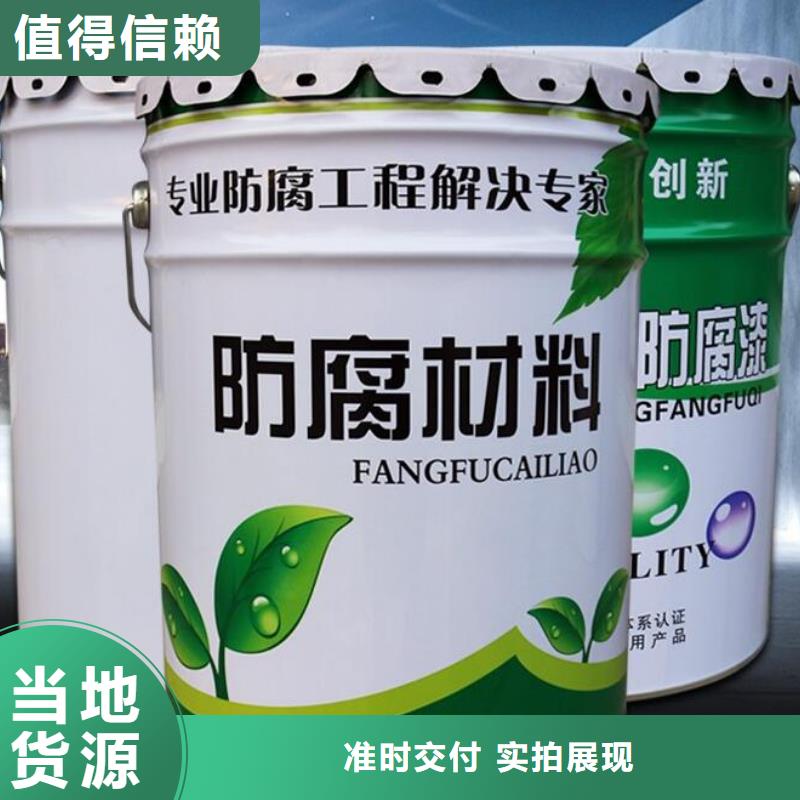 乙烯基树脂厂技术指导本地服务商