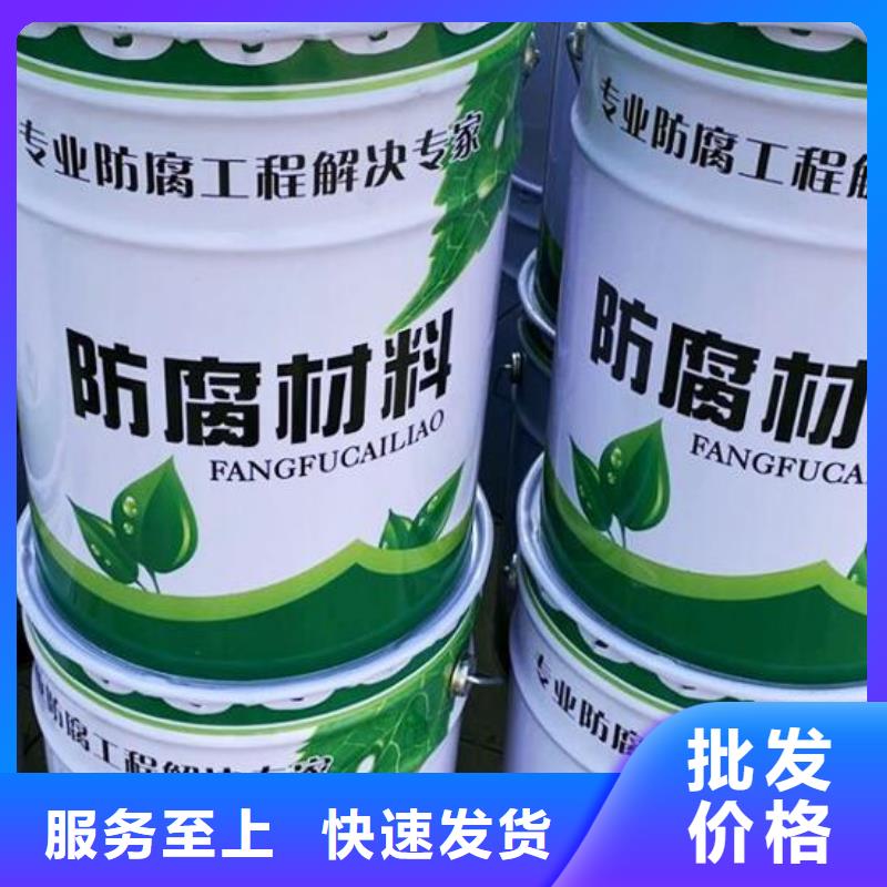 环氧树脂胶泥施工厂详细参数