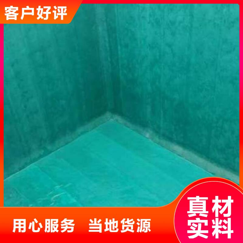 环氧树脂胶泥施工技术指导厂家定制