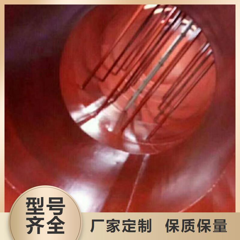 冷却塔防腐施工优质防水涂料当地品牌