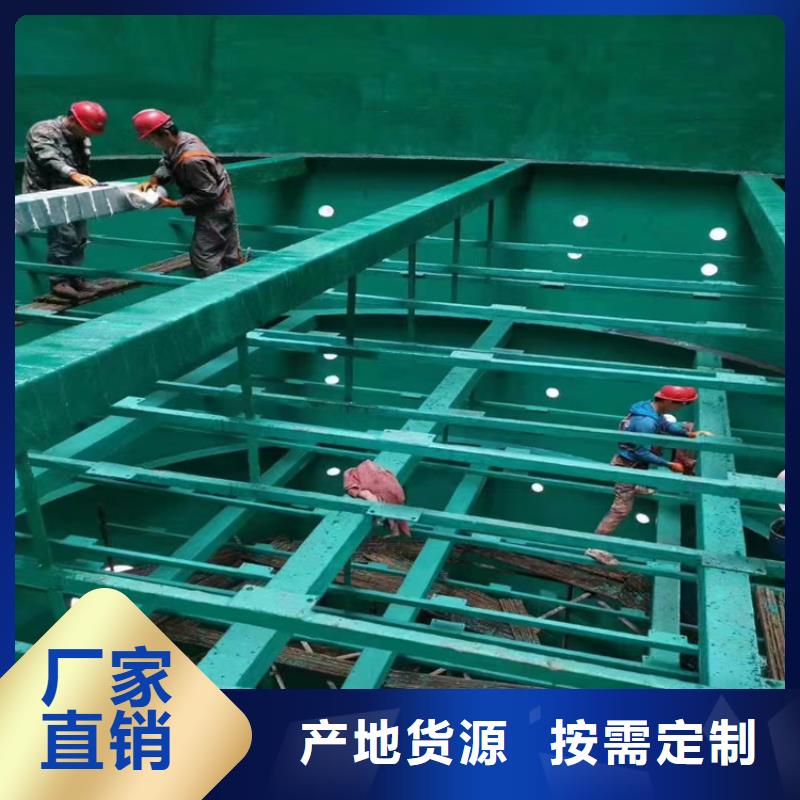 环氧基玻璃鳞片胶泥施工厂家供应自产自销