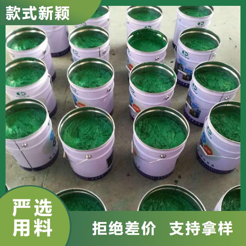 鳞片胶泥防腐施工厂家供应买的放心