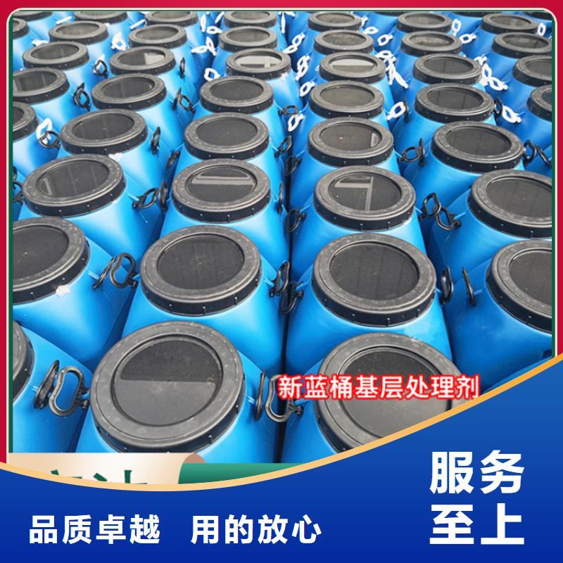 双组份环氧重防腐漆诚实守信支持定制贴心售后