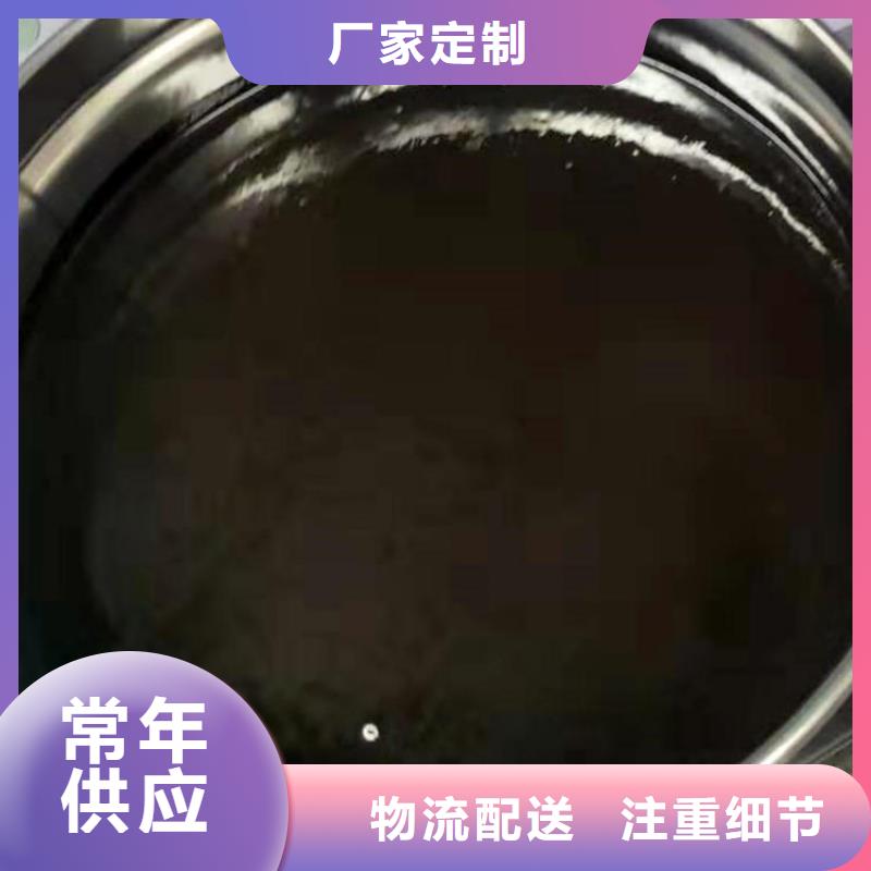 双组份环氧煤沥青涂料性能特点商家