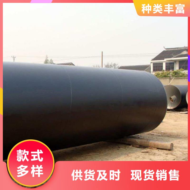 双组份环氧沥清防腐漆质量看得见厂家