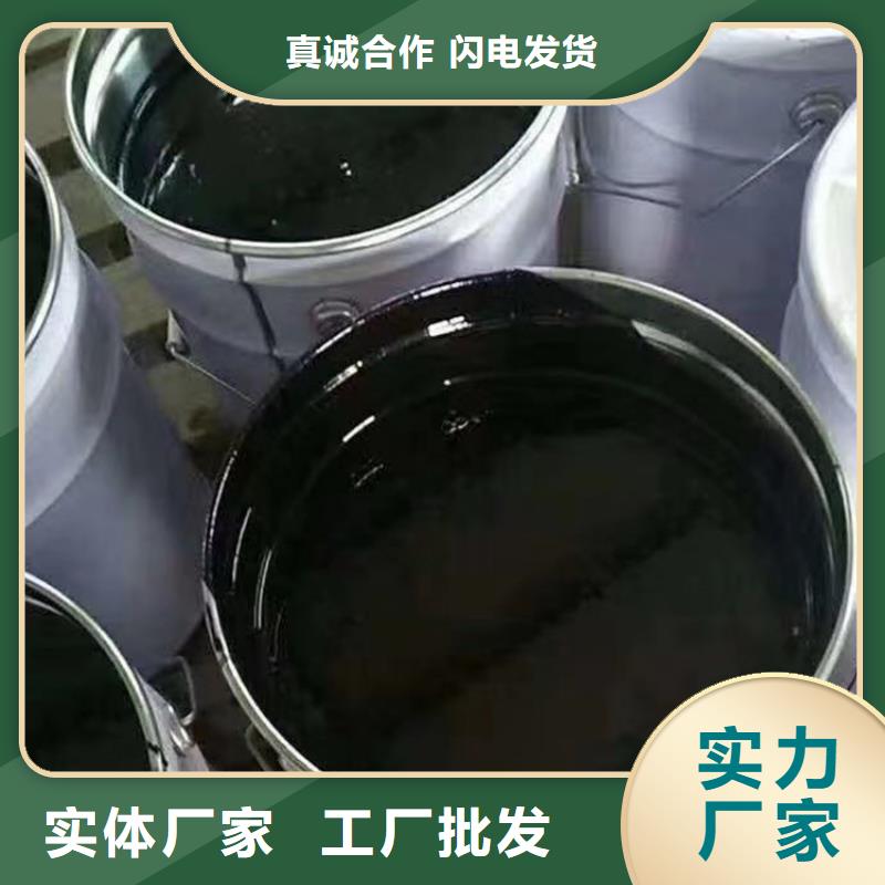 单组份环氧煤沥青漆涂料一平米消耗多少公斤快捷物流
