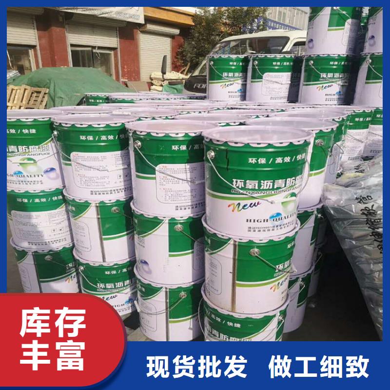 单组份环氧树脂技术指导源头工厂量大优惠