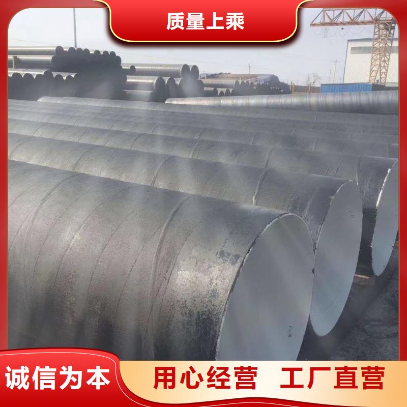 双组份环氧煤沥青涂料诚实守信库存齐全厂家直供