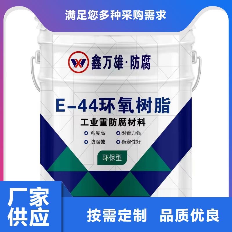 乙烯基玻璃鳞片涂料厂家价格实力商家