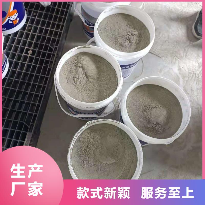 耐腐蚀抗老化水泥基渗透诚实守信实力厂家直销