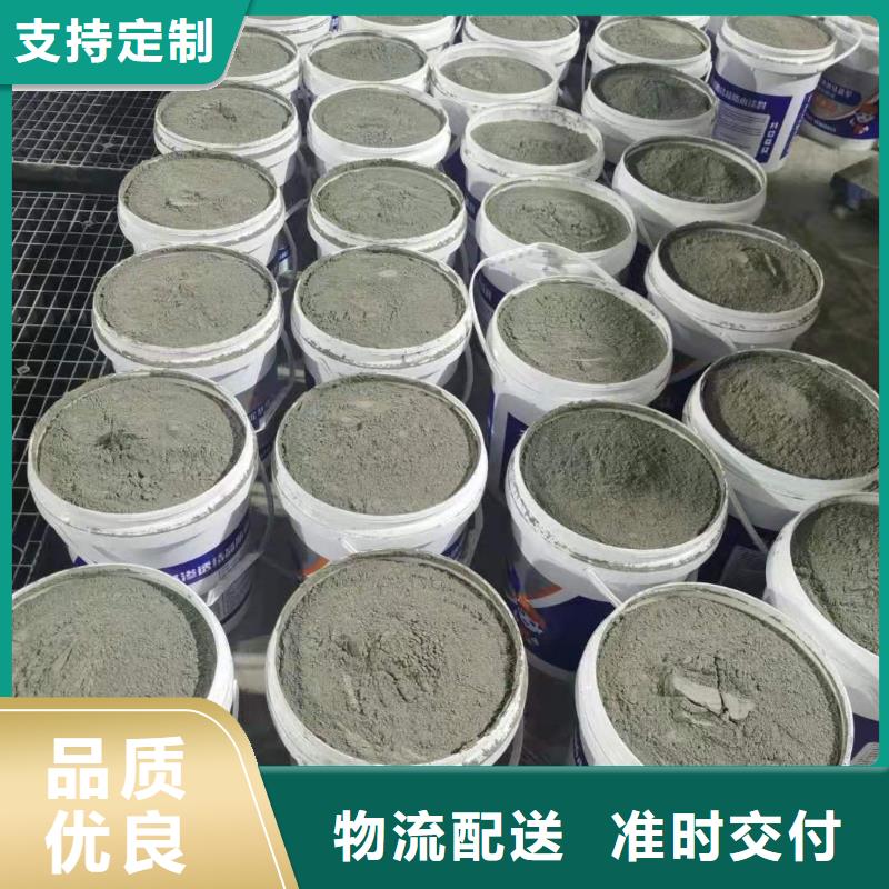 双组分聚合物改性水泥防水材料销售广服务忧价格实在