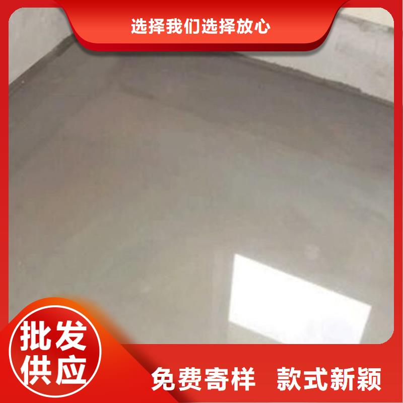 401渗透结晶技术指导技术指导专业完善售后