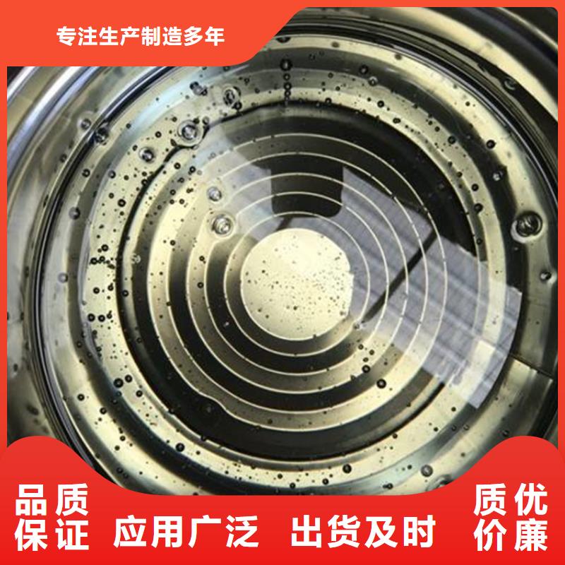 乙稀基脂树脂质量看得见当地供应商